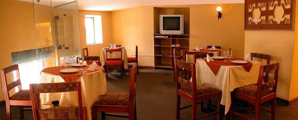 Antares Mystic Hotel 쿠스코 외부 사진