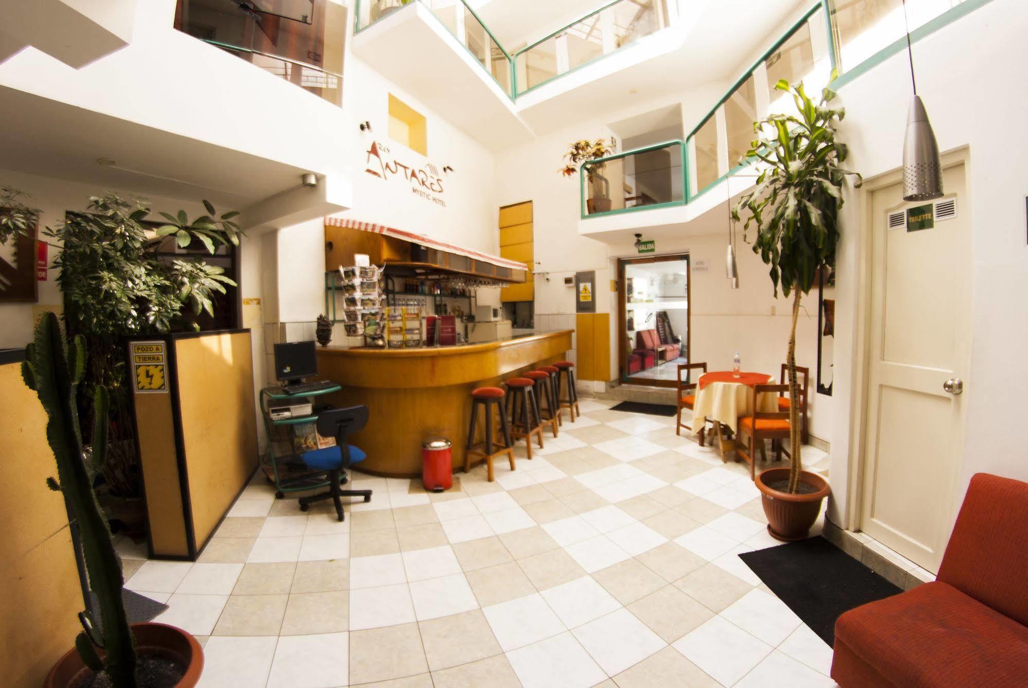 Antares Mystic Hotel 쿠스코 외부 사진
